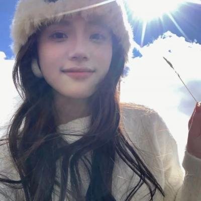 欲望绿洲