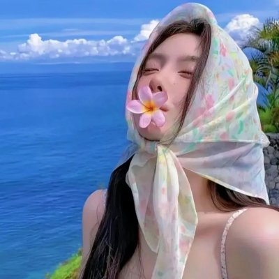 十七岁初体验